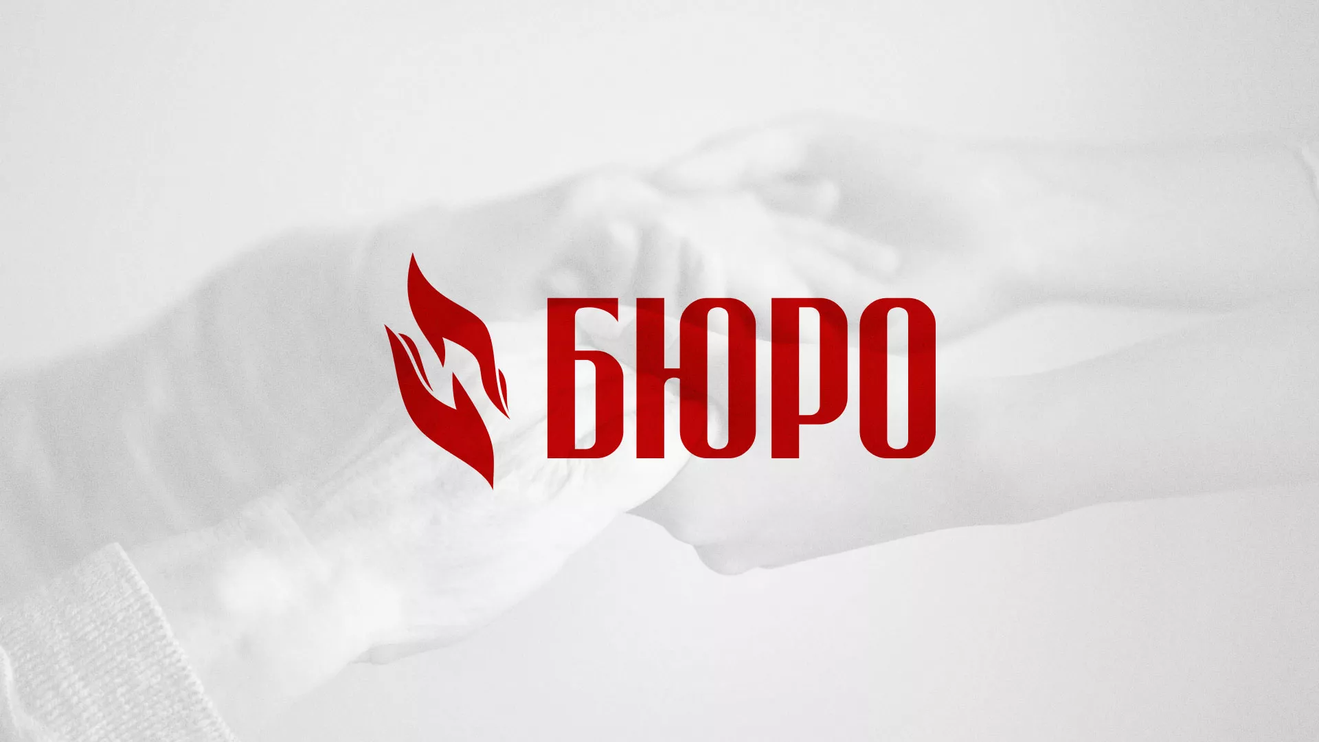 Разработка логотипа ритуальной службы в Кропоткине